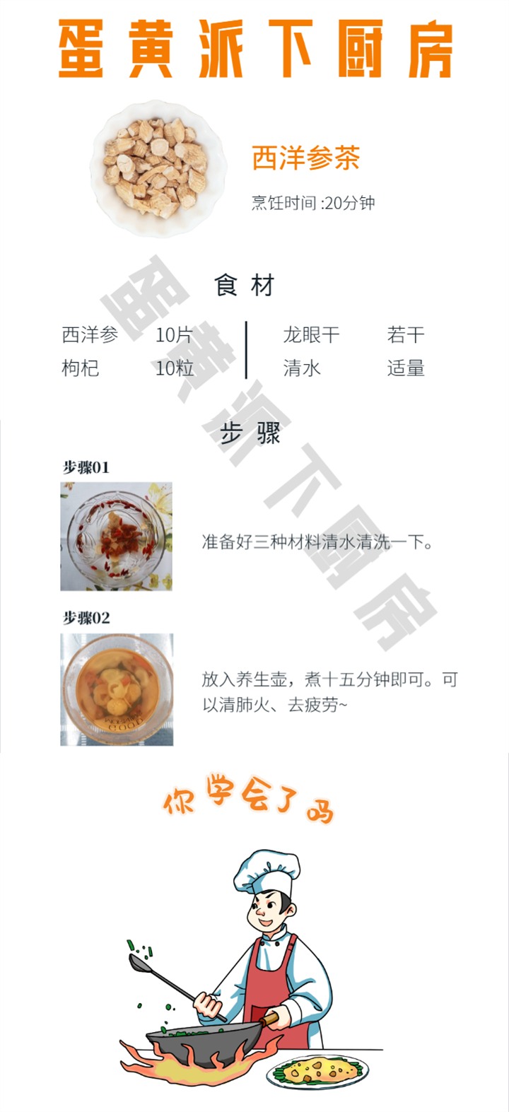 1589276384835772.png 1589276384835772.png