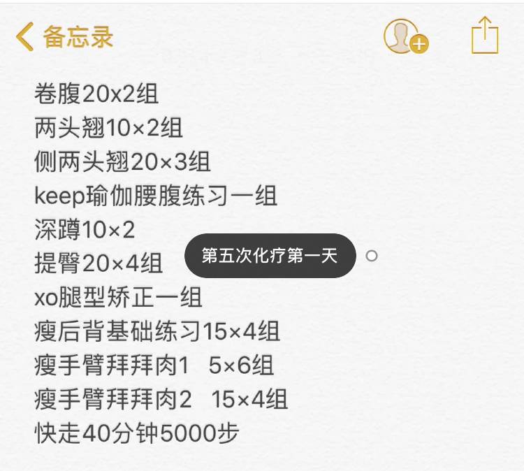 1589279150512365.jpg 微信图片_20200401135955.jpg