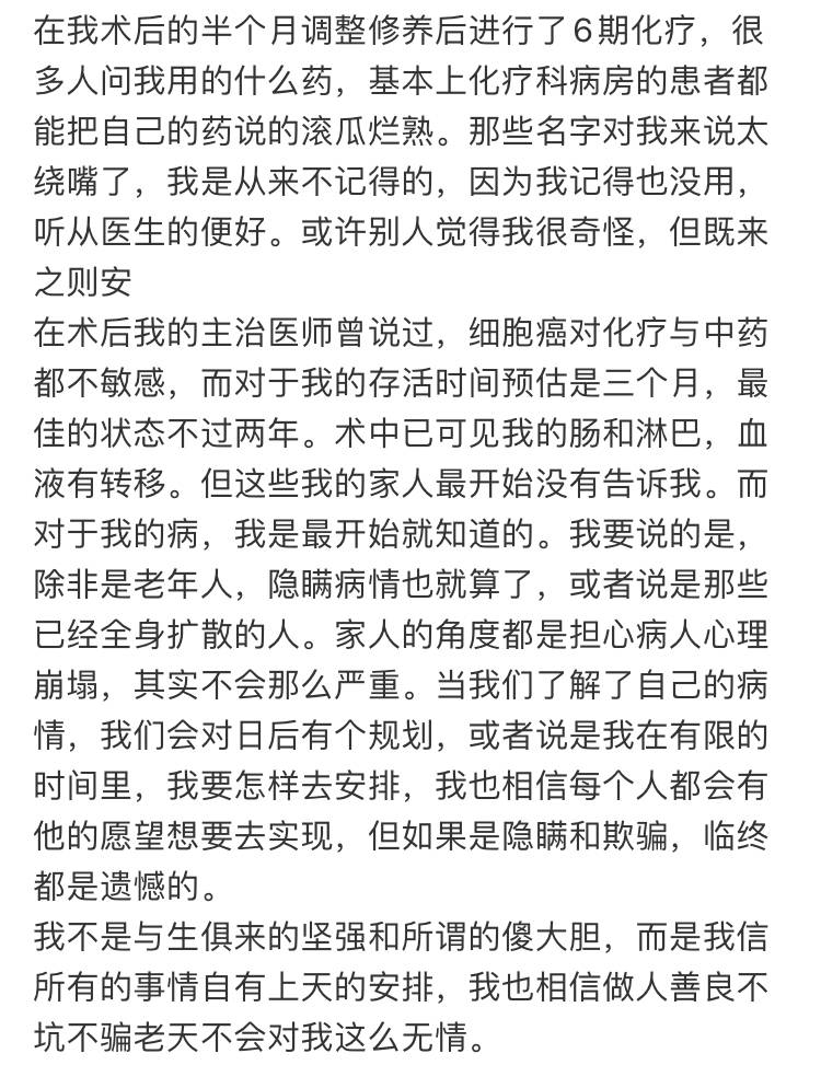 1589770598494988.jpg 146.jpg