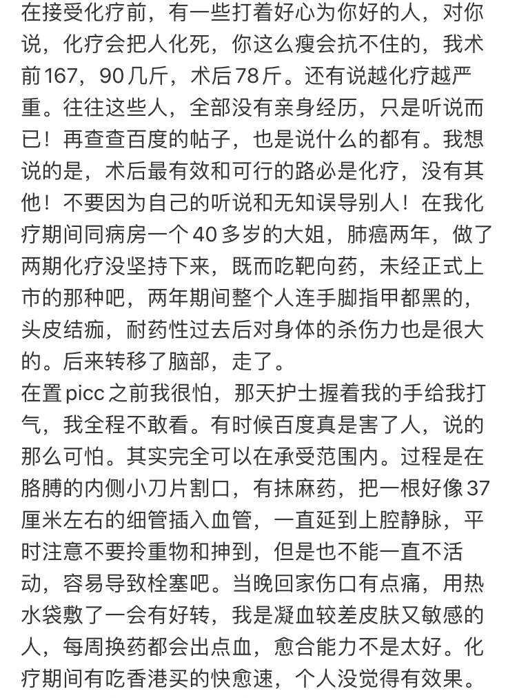 1589770616621630.jpg 147.jpg