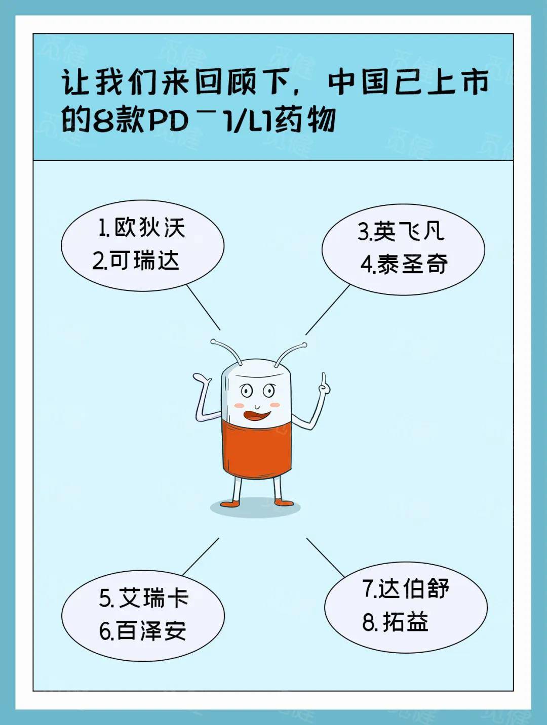 1590376283333503.jpg 1590376283333503.jpg