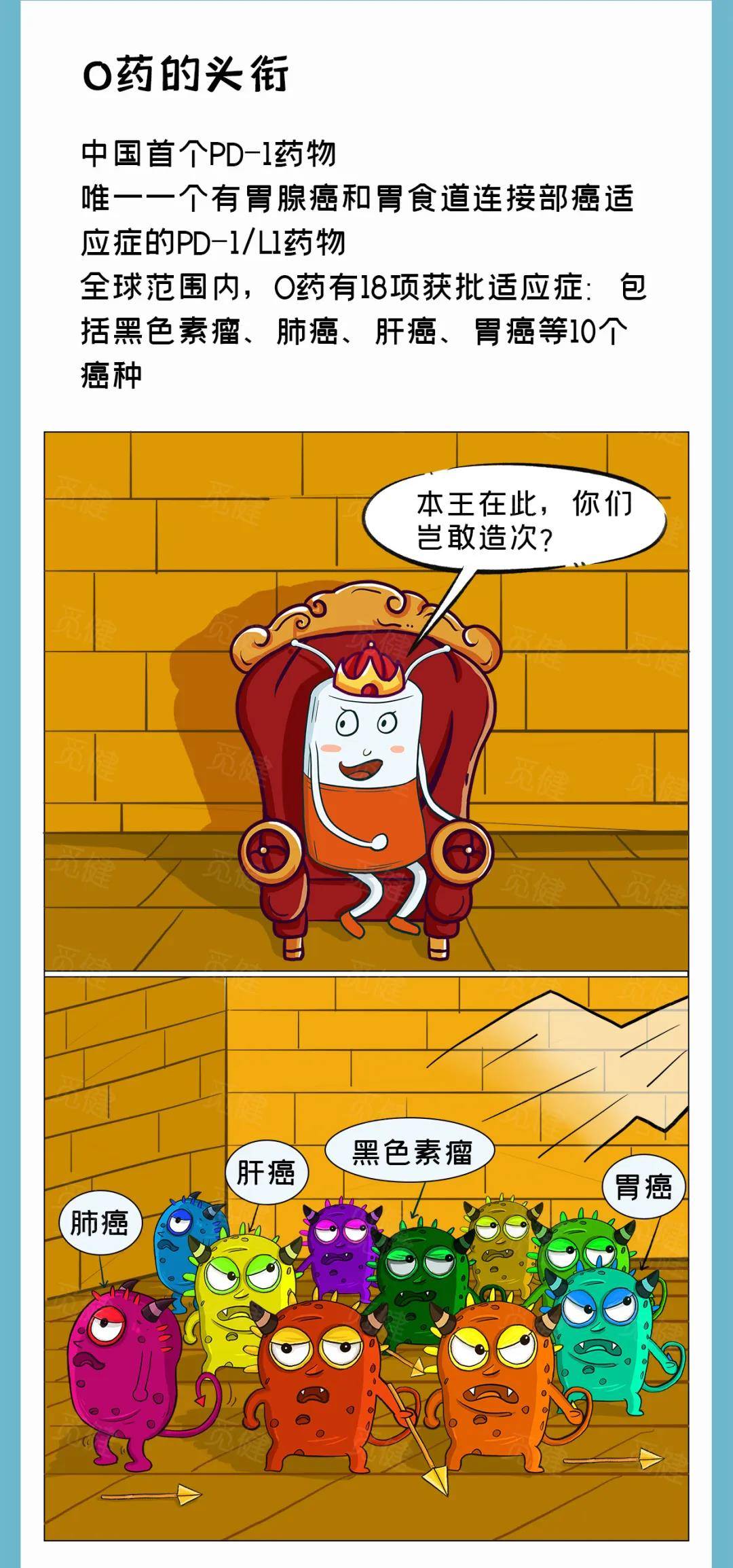 1590376341930468.jpg 1590376341930468.jpg