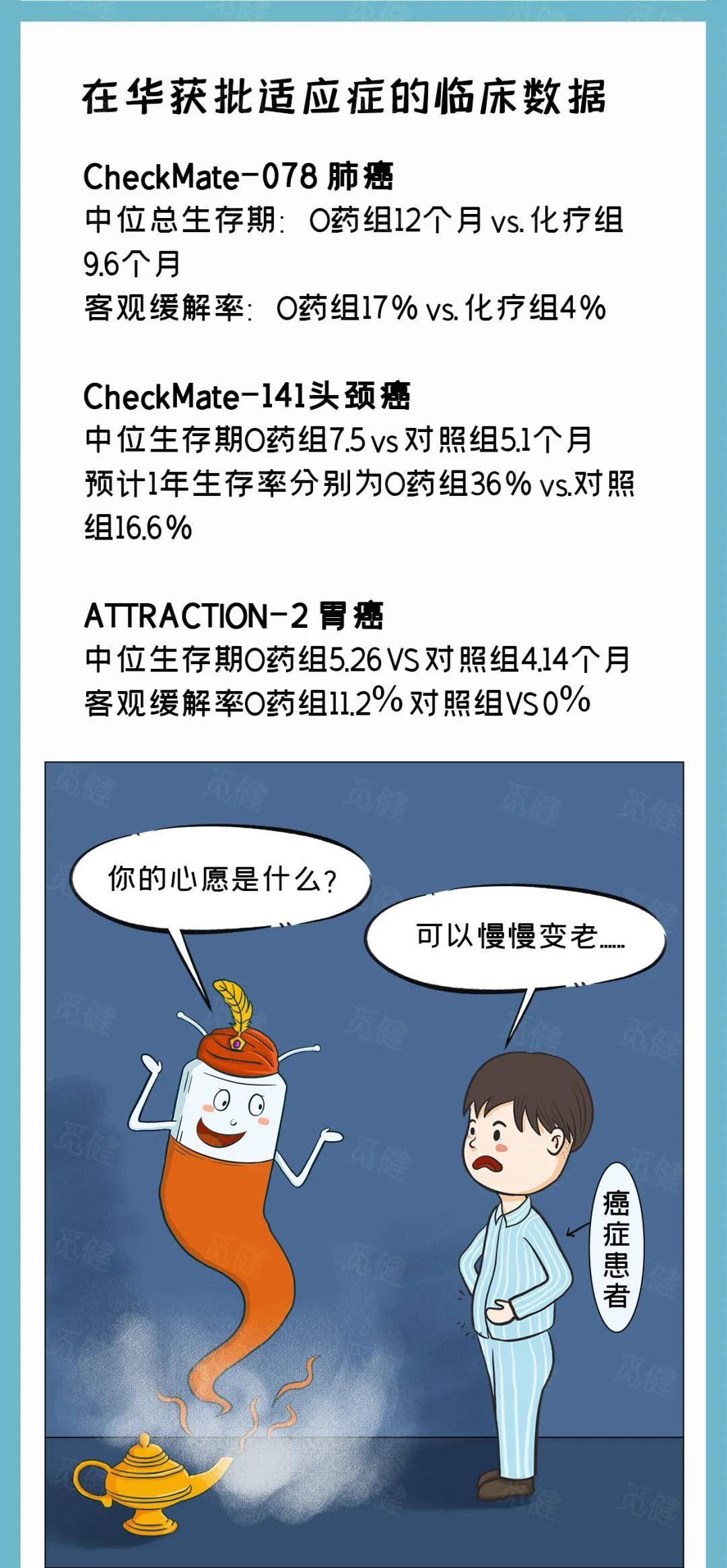 1590376360459748.jpg 1590376360459748.jpg