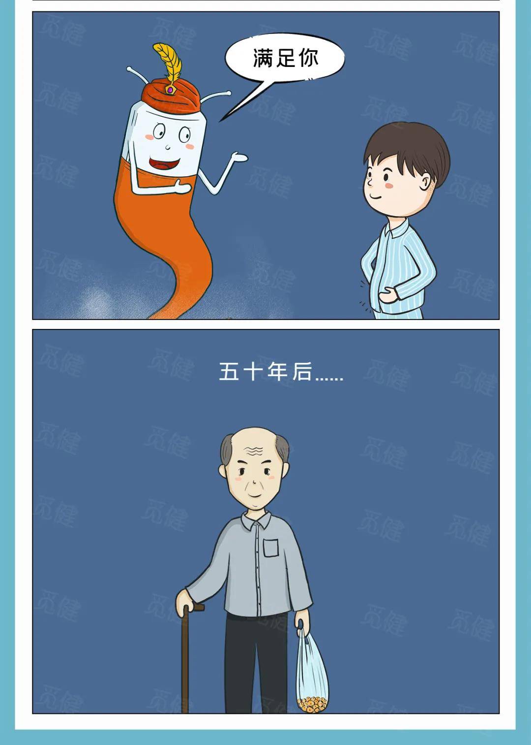 1590376377865063.jpg 1590376377865063.jpg