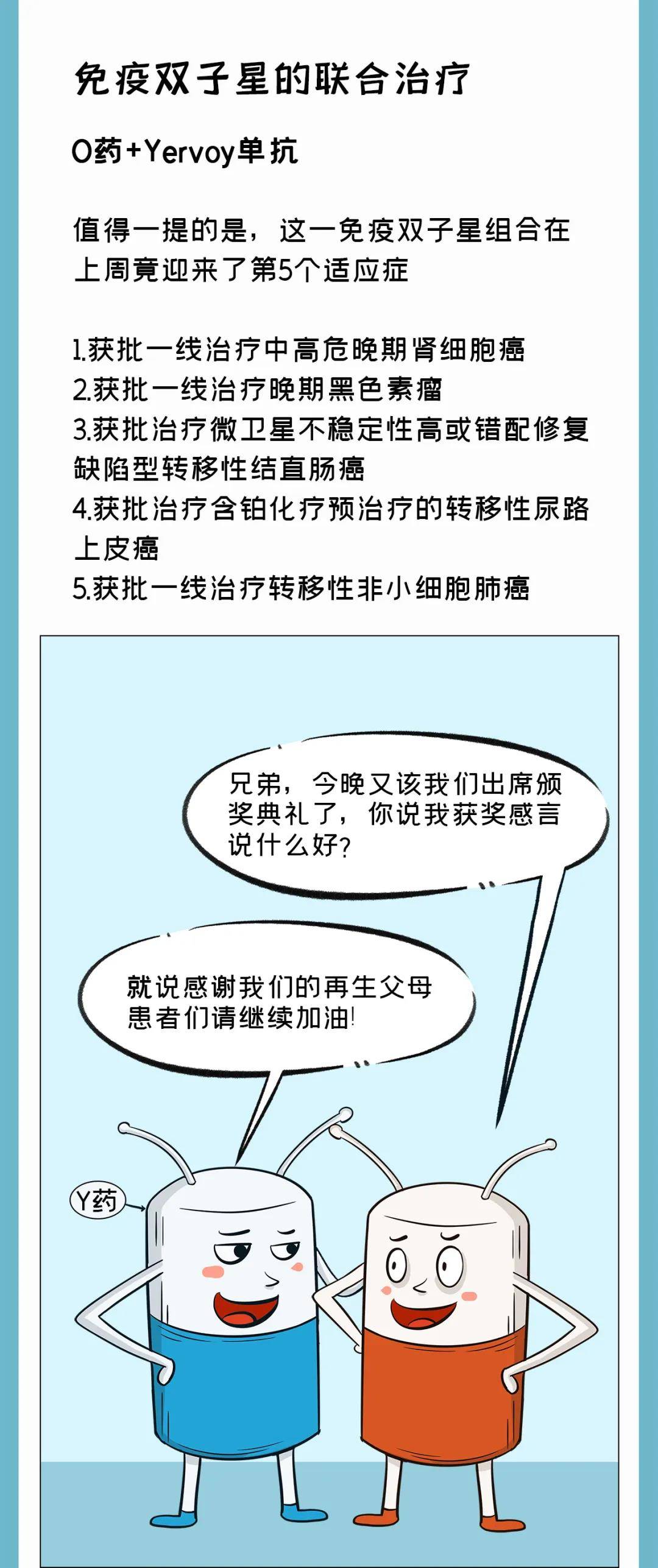 1590376390821532.jpg 1590376390821532.jpg