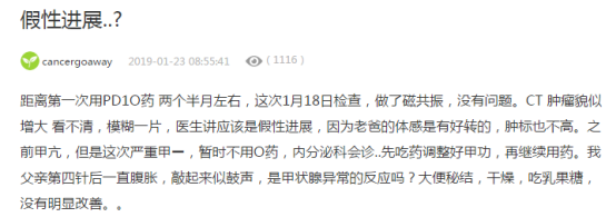 1590816498849668.png 1590816498849668.png