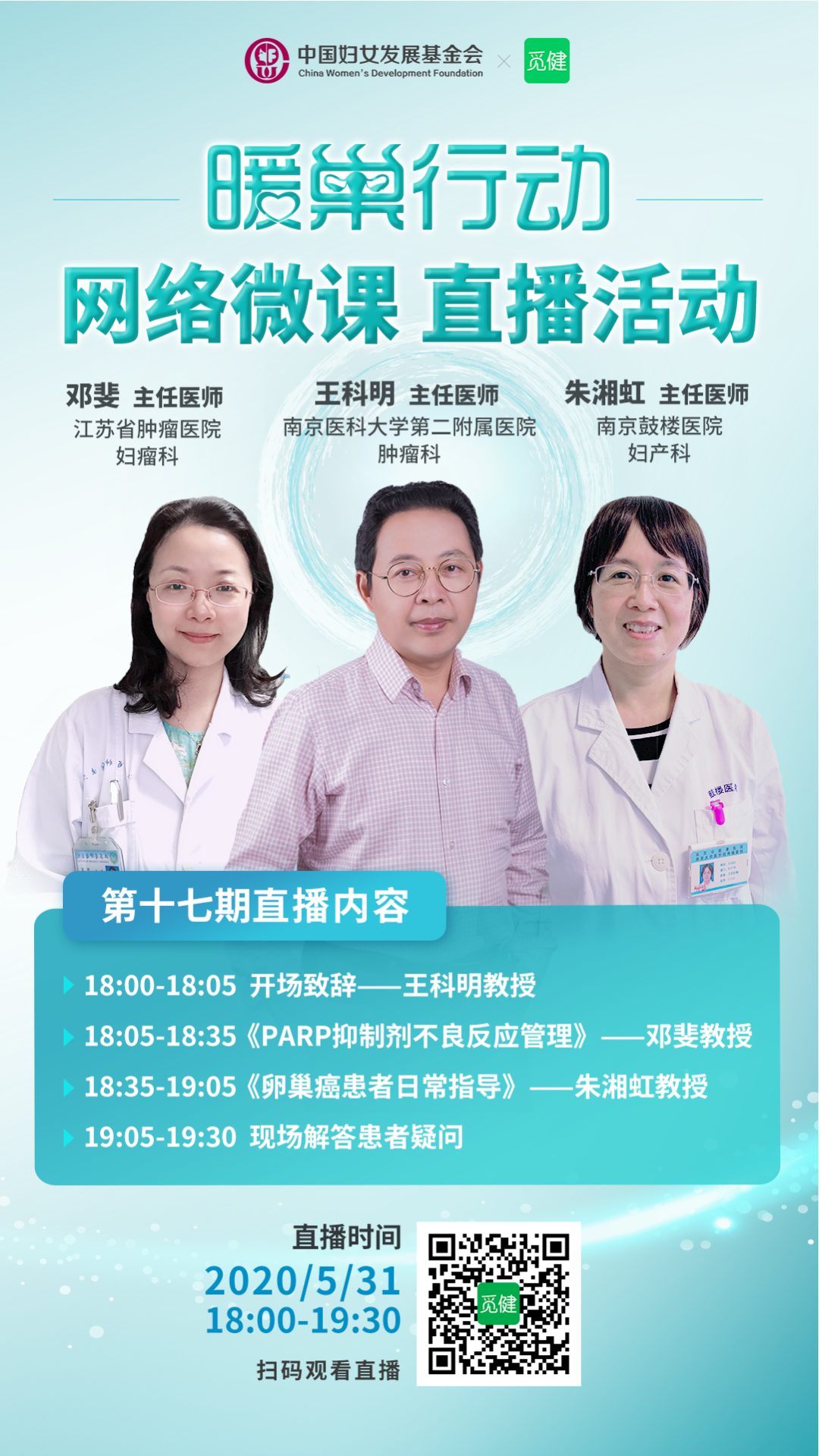 1590909328605846.jpg 07d24a8fbae8d262d2455cd84968560f.jpg