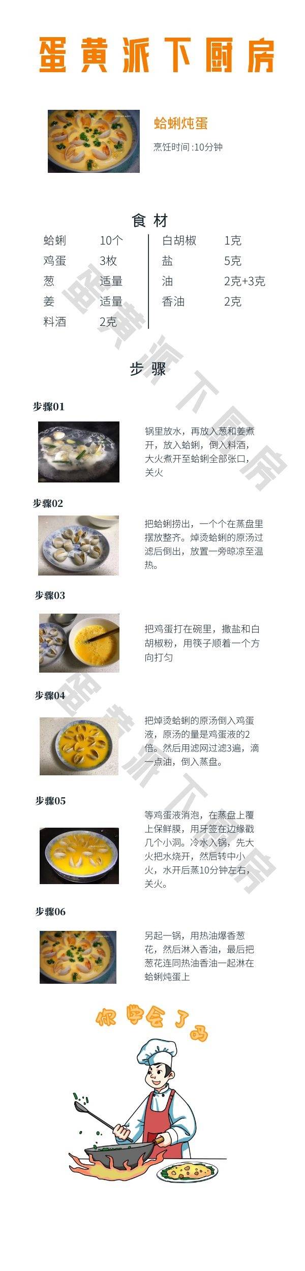 1590987276996759.jpg 1590987276996759.jpg