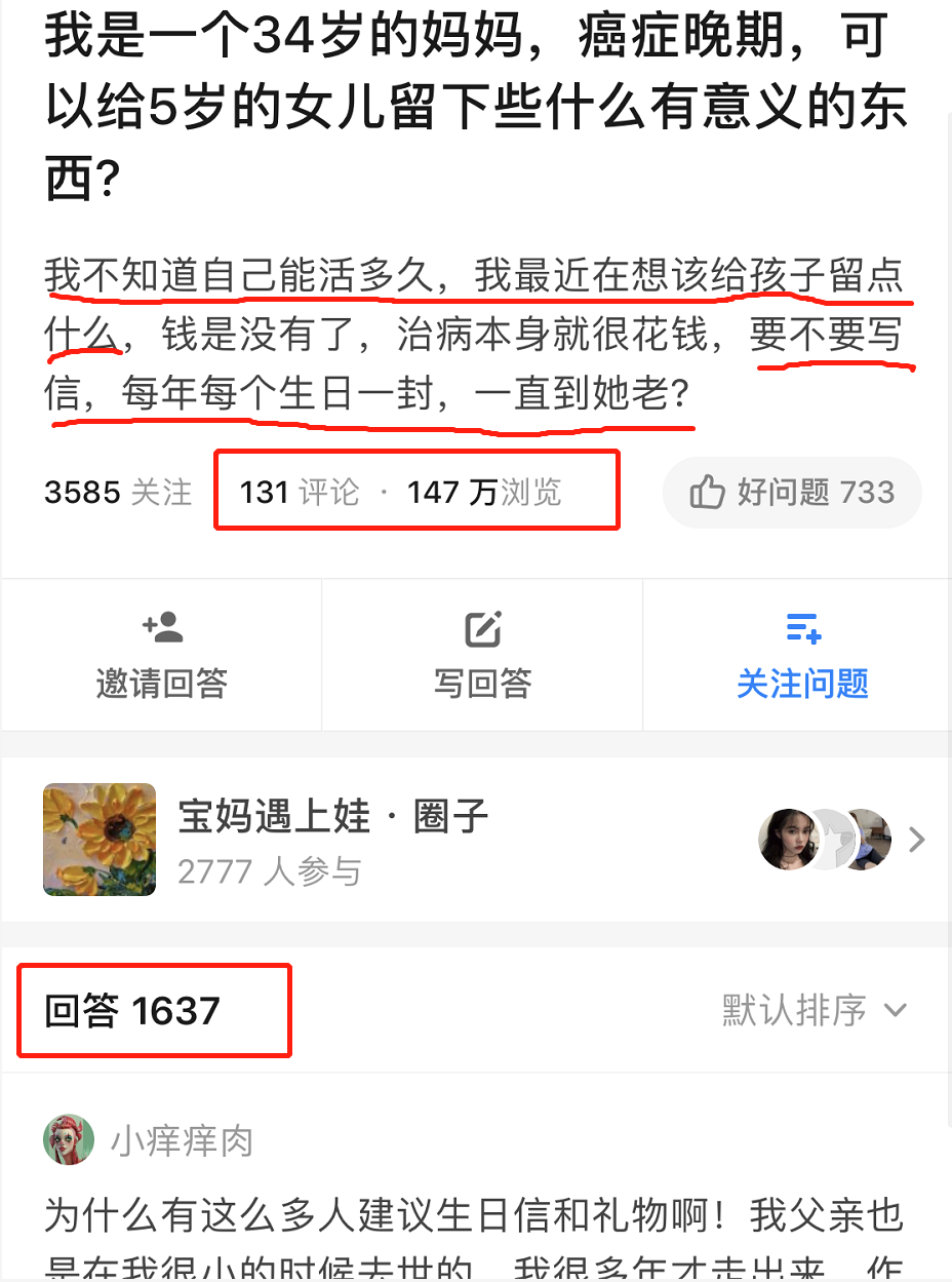 1592287771816708.png 微信图片_20200309175309.png