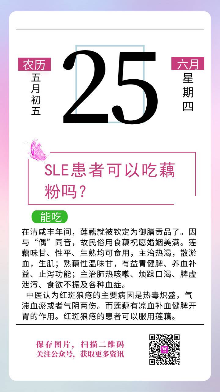 1592555081625198.jpg 0625_meitu_3.jpg