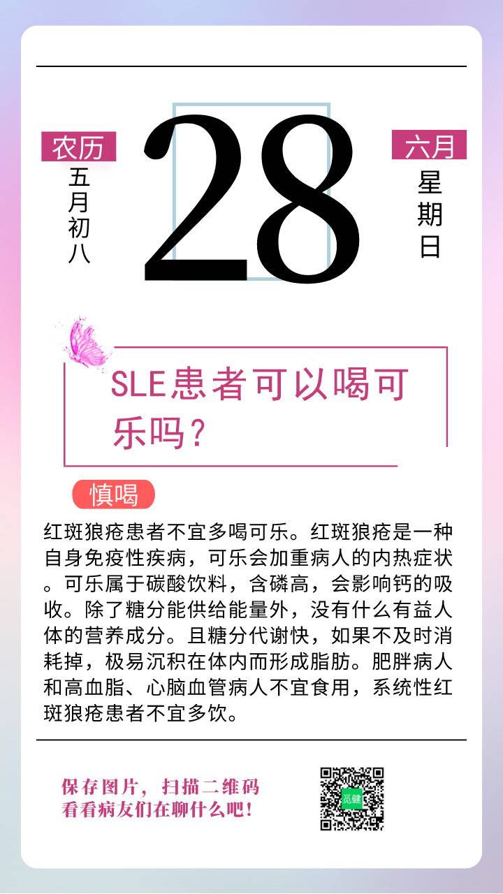 1592556905201782.jpg 0628_meitu_6.jpg