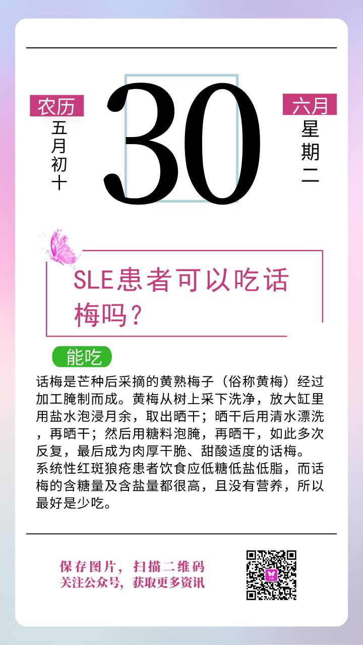 1592813739525563.jpeg 0630.jpeg