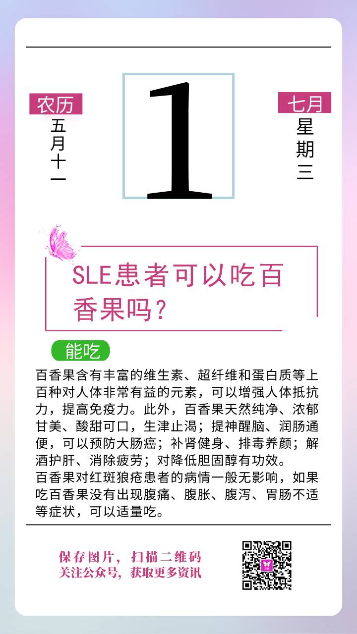 1592814987572610.jpeg 0701.jpeg