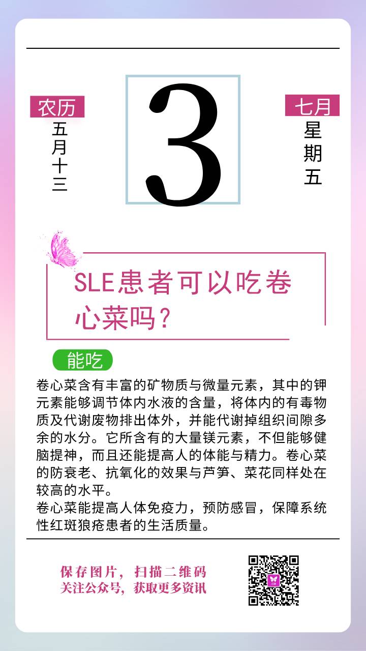 1592815450785451.jpeg 0703.jpeg