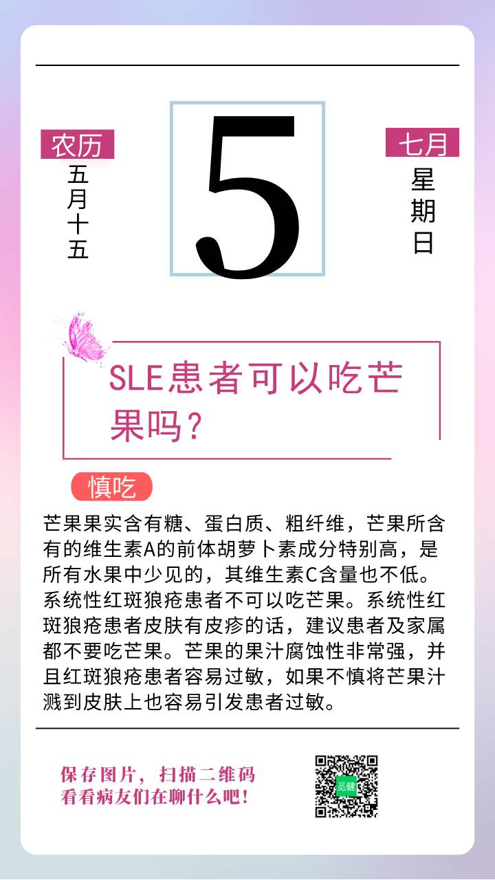 1592815935828305.jpeg 0705.jpeg