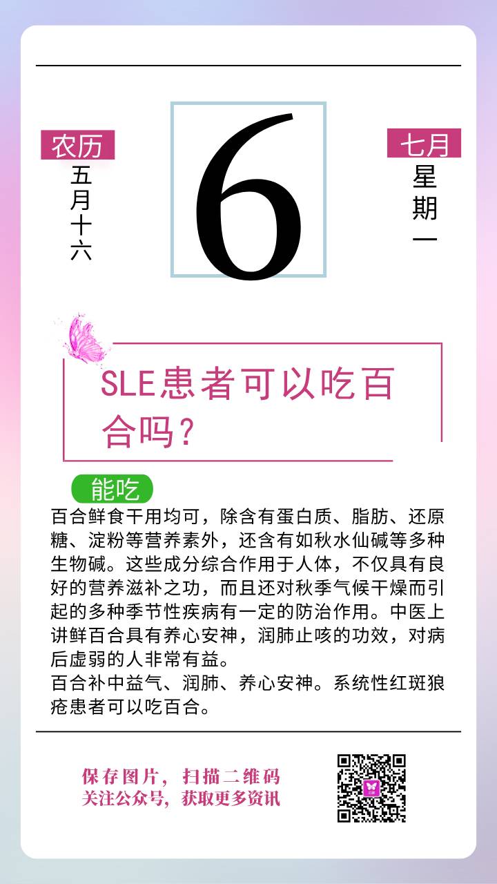 1592816107812506.jpeg 0706.jpeg