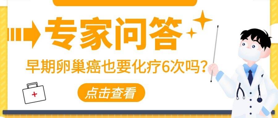 1592962156137385.jpg zhuanjiawenda.jpg