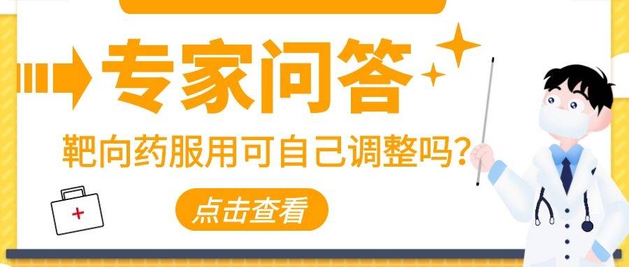 1593341123401307.jpg zhuanjiawenda.jpg