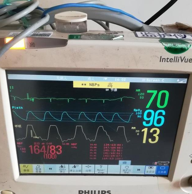 1593400432834463.png 微信截图_20200629111200.png