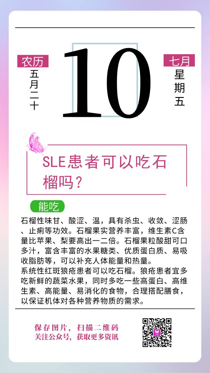 1593413811520765.jpeg 0710.jpeg