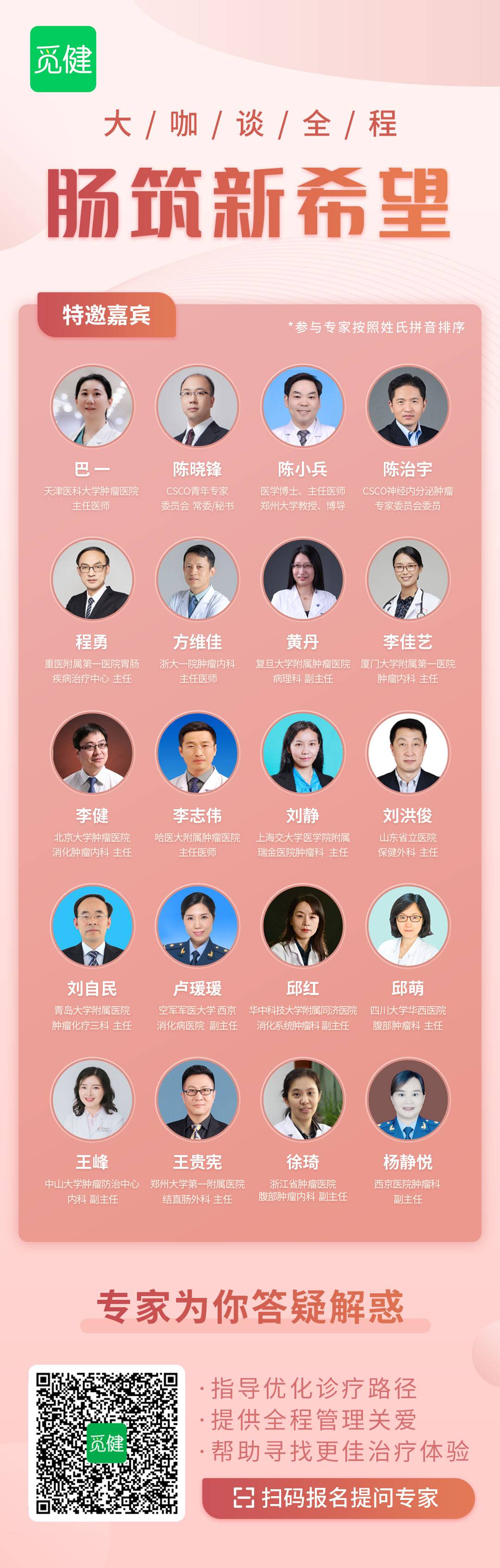 1593417187254295.jpg 8b1bc739aaba3cb9aeb7f9d03d9d028.jpg