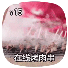 1594085208428256.gif 39614a95cf758c9a07f1f55809c0f6cf.gif