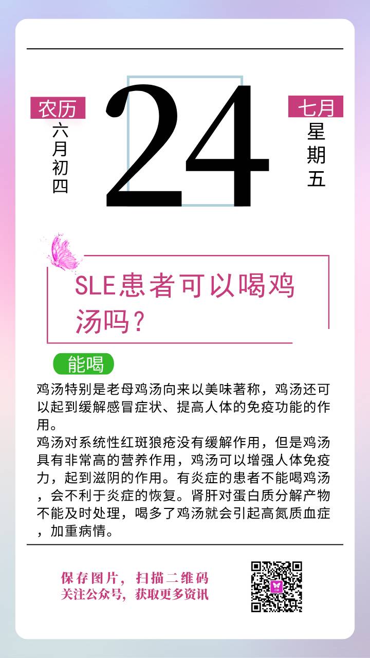 1594273685667508.jpeg 0724.jpeg