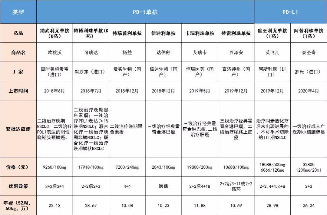 1594696240972089.jpg 1594696240972089.jpg