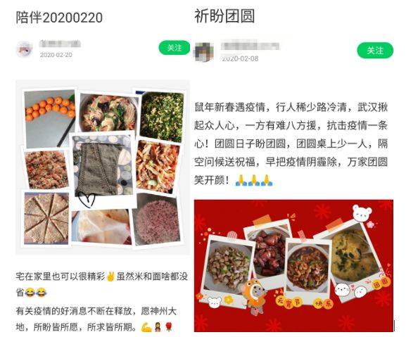 1594784798537801.jpg 1.jpg