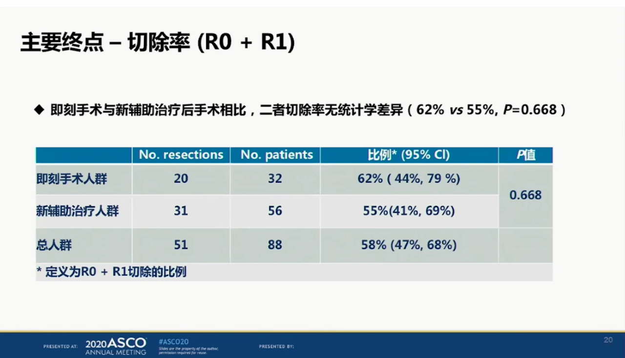 360se_picture (1).png