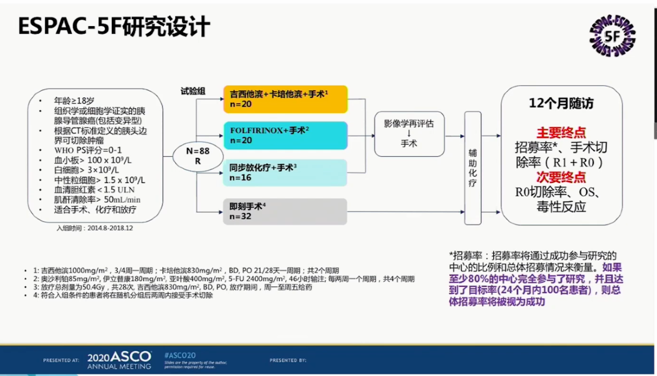 360se_picture (2).png