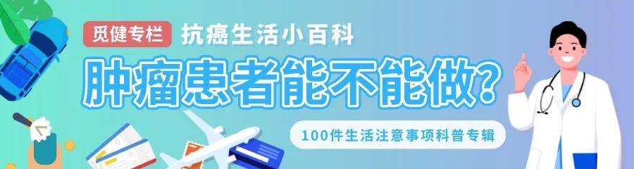 1595472668521581.jpg 能不能做banner.jpg