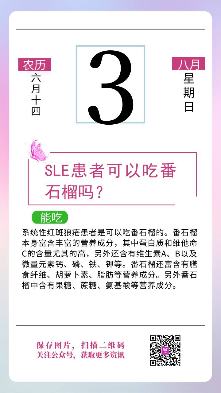 1595577490898728.jpeg 0803.jpeg