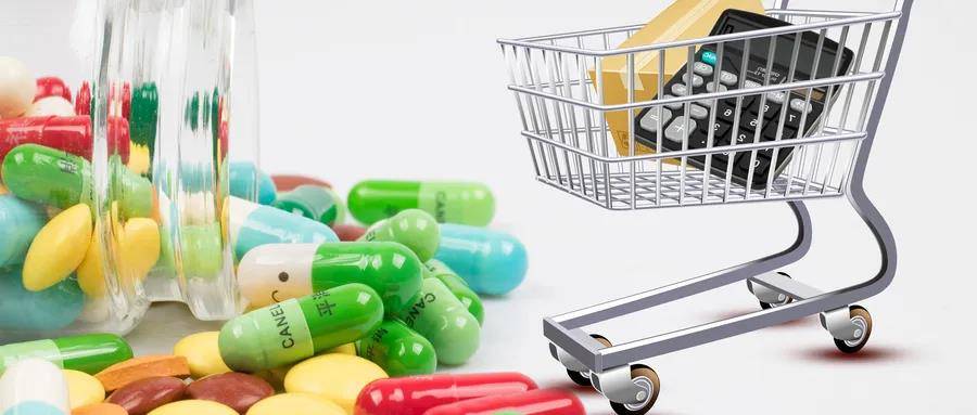 1595812793592119.jpg 6.jpg