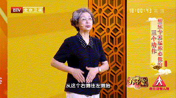 微信图片_20200728165658.gif