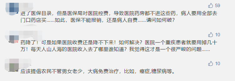 1596426727320870.jpg 0f44d53fc881df3c2225eef56070ebbd.jpg