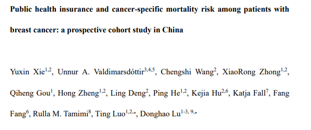 1596426776662112.jpg 11fb02671362a06a0198df253deb9164.jpg