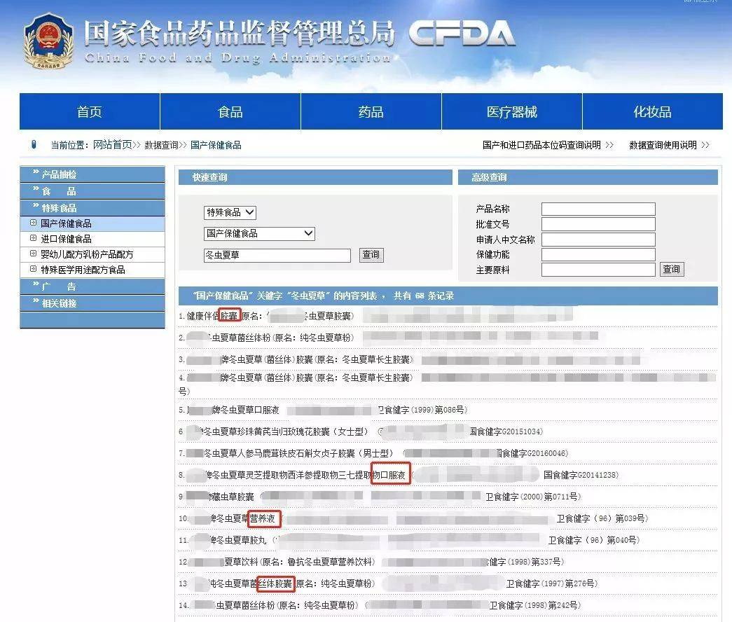 1597385803200323.jpg 9527481c923dae5aa29d5ad91cff3e57.jpg