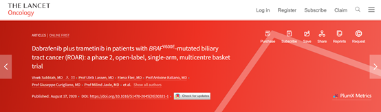 加一种药疗效翻倍,这个抗癌方案的成功可以复制! 加一种药疗效翻倍,这个抗癌方案的成功可以复制!