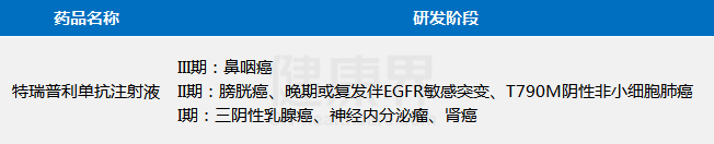 1599009208397192.png 33161543919920479 (1).png