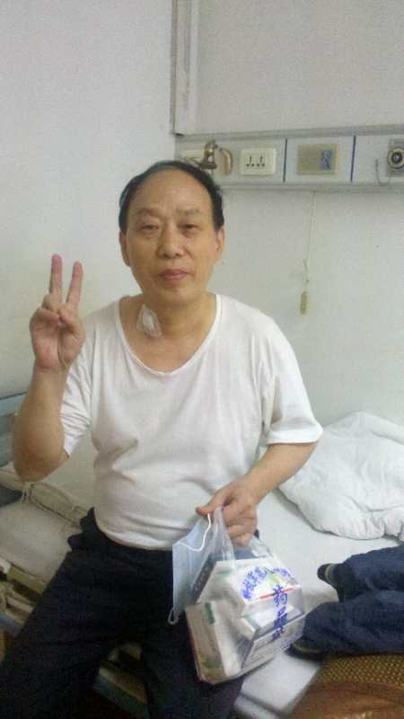 1599450007847531.jpg 12年第一次化疗.jpg