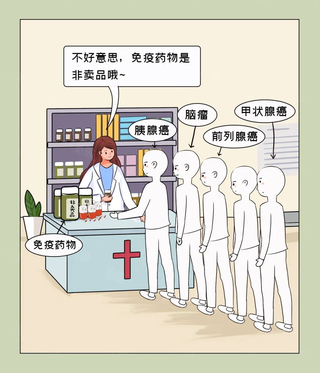 1599616134625544.jpg 640.webp (1).jpg