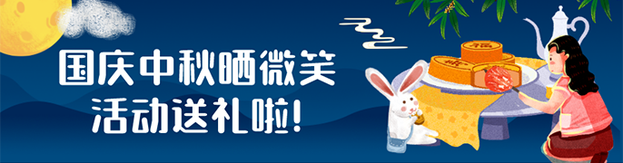 1601458522926181.png ee7749a792e48fa976a4105890a8b3e3.png