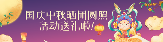 微信图片_20200930175218.png