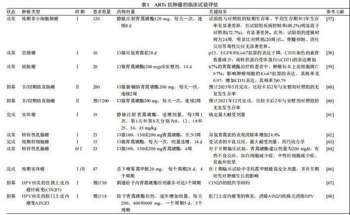 1602495099486119.jpg 97.jpg