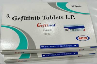 服用易瑞沙(Iressa)的肺癌患者最应该注意的用药安全