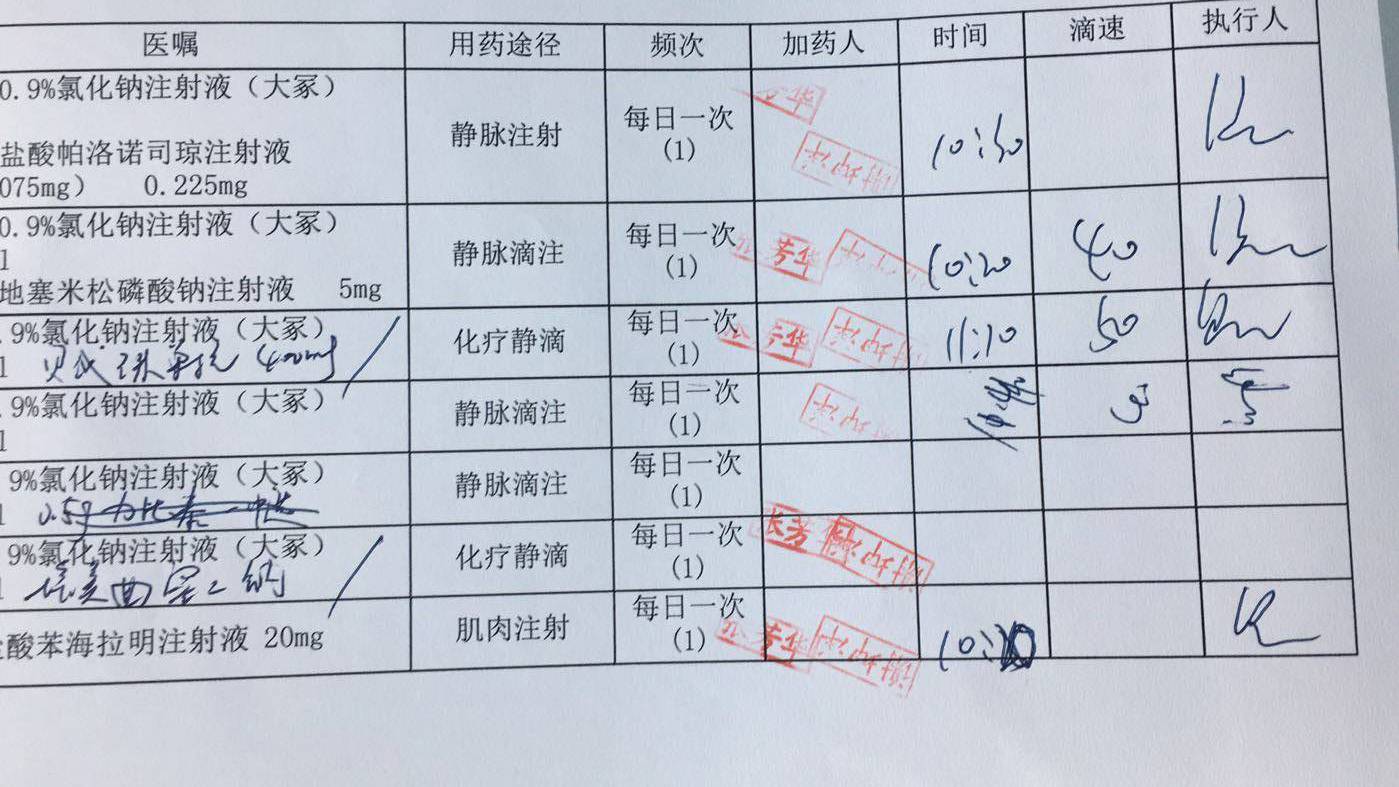 1602656963470401.jpg 123.jpg