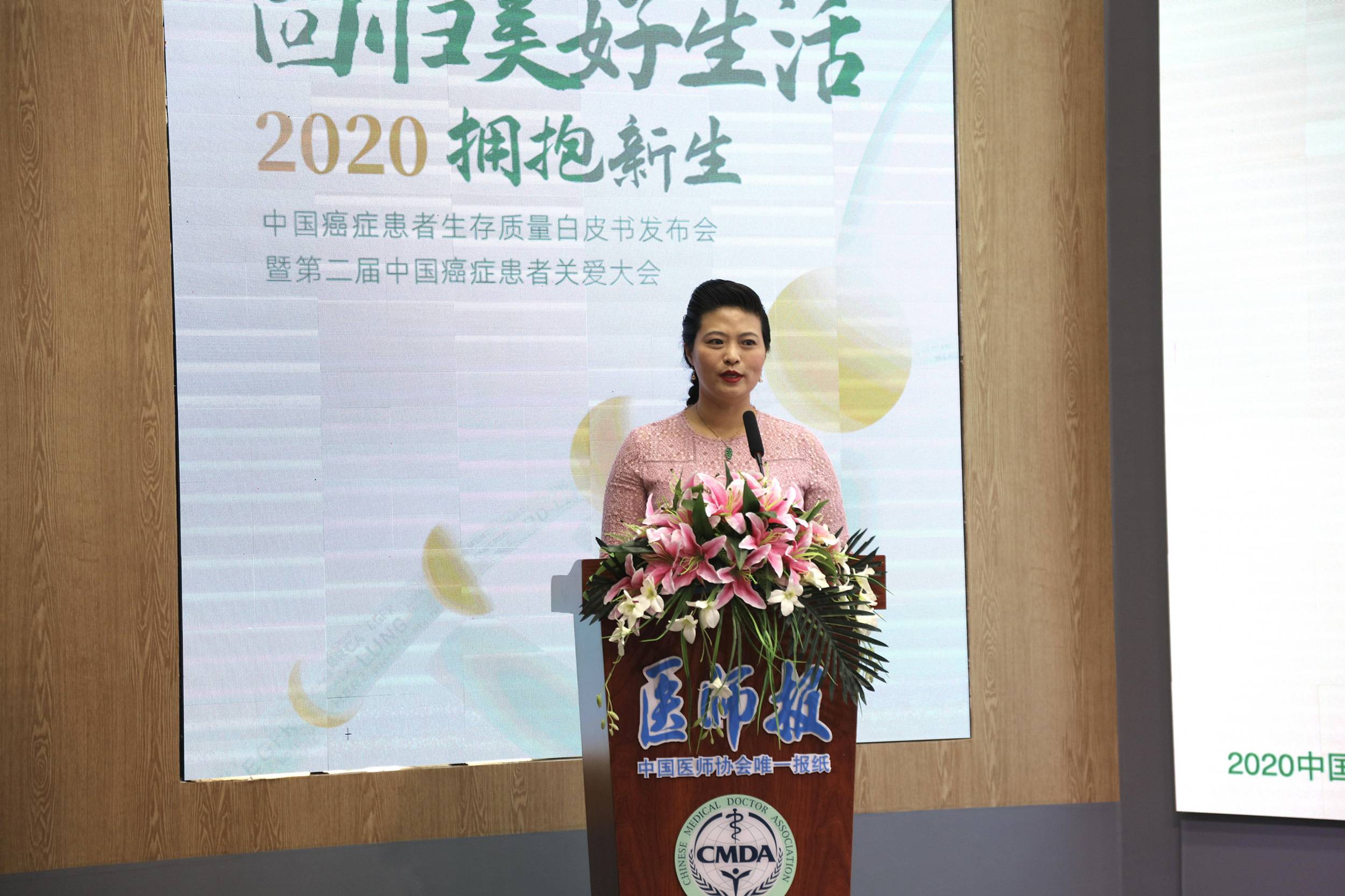 1602811840634305.jpg 02 张社长致辞.jpg