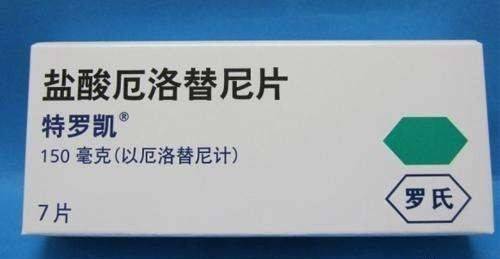 特罗凯(厄洛替尼)耐药原因及靶向药选择