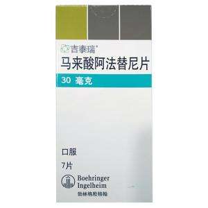 阿法替尼(吉泰瑞)对罕见突变患者的治疗效果与优势在哪儿? 阿法替尼(吉泰瑞)对罕见突变患者的治疗效果与优势在哪儿?